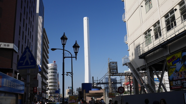 豊島清掃工場の煙突