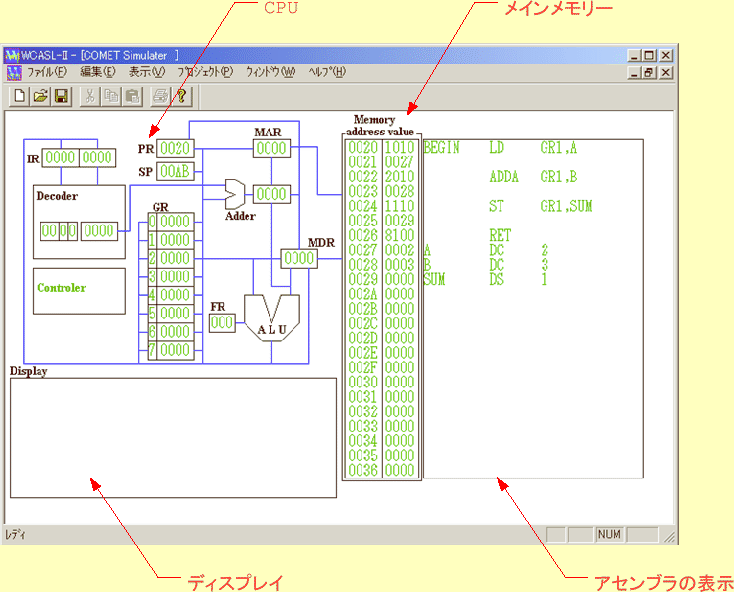 \includegraphics[keepaspectratio, scale=1.0]{figure/COMET.eps}