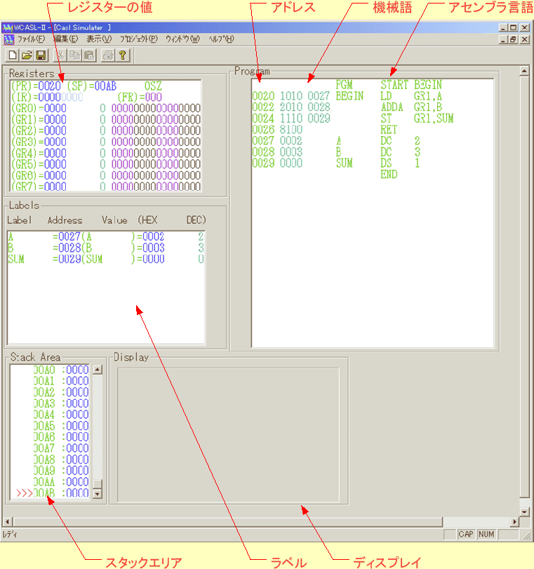 \includegraphics[keepaspectratio, scale=1.0]{figure/CASL.eps}