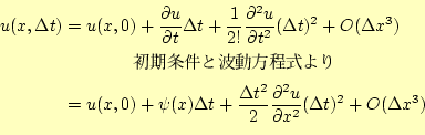 \begin{equation*}\begin{aligned}%
u(x,\Delta t)&=u(x,0) +\frac{\partial u}{\par...
...^2 u}{\partial x^2}(\Delta t)^2 +O(\Delta x^3) %
\end{aligned}\end{equation*}