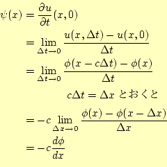 \begin{equation*}\begin{aligned}\psi(x) &=\frac{\partial u}{\partial t}(x,0) &...
...-\phi(x-\Delta x)}{\Delta x} &=-c\frac{d\phi}{dx} \end{aligned}\end{equation*}