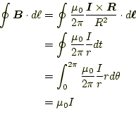 \begin{equation*}\begin{aligned}\oint\boldsymbol{B}\cdot d\ell &=\oint\frac{\mu_...
...i}\frac{\mu_0}{2\pi}\frac{I}{r}rd\theta &=\mu_0 I \end{aligned}\end{equation*}