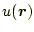 $ u(\boldsymbol{r})$