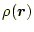 $ \rho(\boldsymbol{r})$