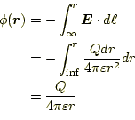 \begin{equation*}\begin{aligned}\phi(\boldsymbol{r}) &=-\int_{\infty}^{r}\boldsy...
...i\varepsilon r^2}dr\ &=\frac{Q}{4\pi\varepsilon r} \end{aligned}\end{equation*}