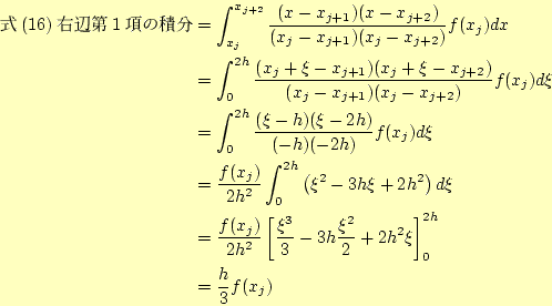 \begin{align*}
% latex2html id marker 1725
\begin{aligned}\text{(\ref{eq:simps...
...{\xi^2}{2}+2h^2\xi\right]_0^{2h}\\ &=\frac{h}{3}f(x_j) \end{aligned}\end{align*}
