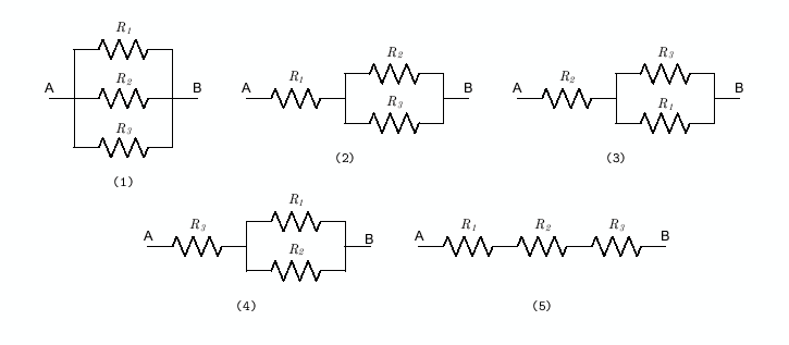 \includegraphics[keepaspectratio, scale=1.0]{figure/Q_circuit.eps}