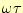 $\displaystyle G_R$