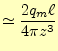 $\displaystyle \simeq\frac{2q_m\ell}{4\pi z^3}$