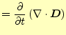 $\displaystyle = \if 11 \frac{\partial }{\partial t} \else \frac{\partial^{1} }{\partial t^{1}}\fi \left(\div{\boldsymbol{D}}\right)$
