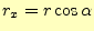 $\displaystyle r_x=r\cos\alpha$