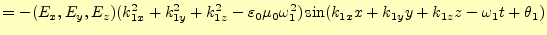 $\displaystyle =-(E_x, E_y, E_z)(k_{1x}^2+k_{1y}^2+k_{1z}^2-\varepsilon_0\mu_0\omega_1^2)\sin(k_{1x}x+k_{1y}y+k_{1z}z-\omega_1 t+\theta_1)$