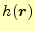 $ h(\boldsymbol{r})$