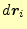 $ d\boldsymbol{r}_i$