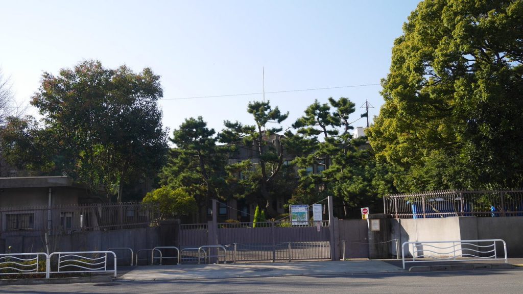 東京海洋大学
