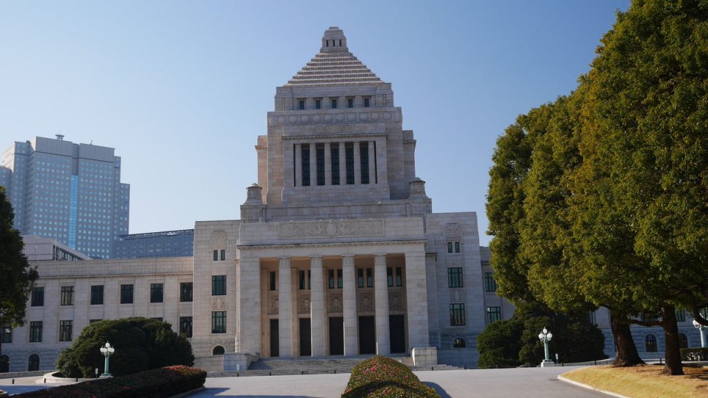国会議事堂