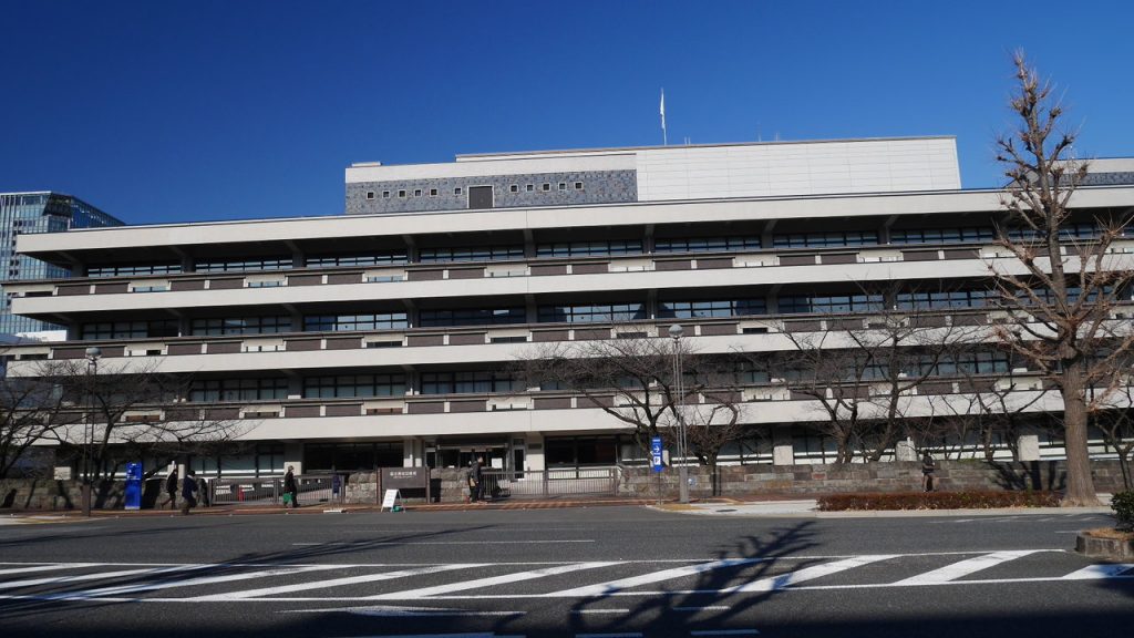 国立国会図書館