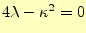 $\displaystyle y_2=(c_1+c_2x)\exp\left(-\frac{\kappa}{2}x\right)$