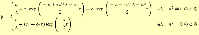 $ 4\lambda-\kappa^2$